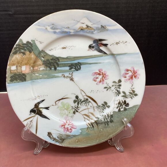 Vtg Japanese Meiji Porcelain Satsuma Plate Hand Painted Birds Landscape Signed - Picture 1 of 12